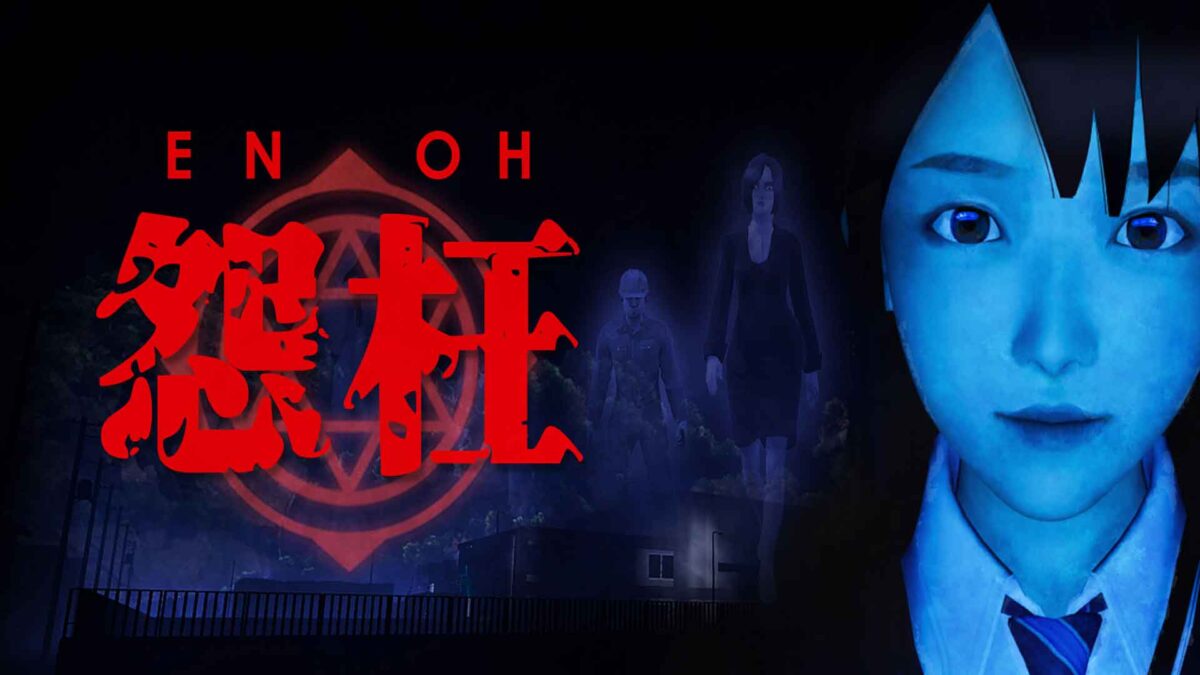 গেম রিভিউ ENOH