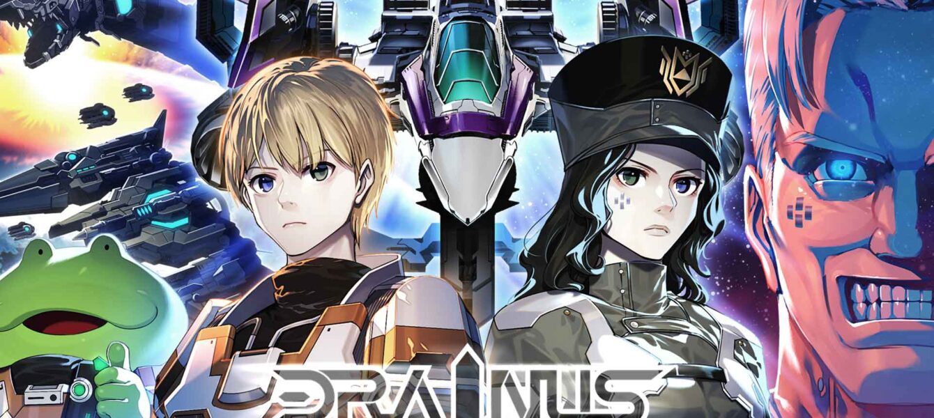 نقد و بررسی DRAINUS