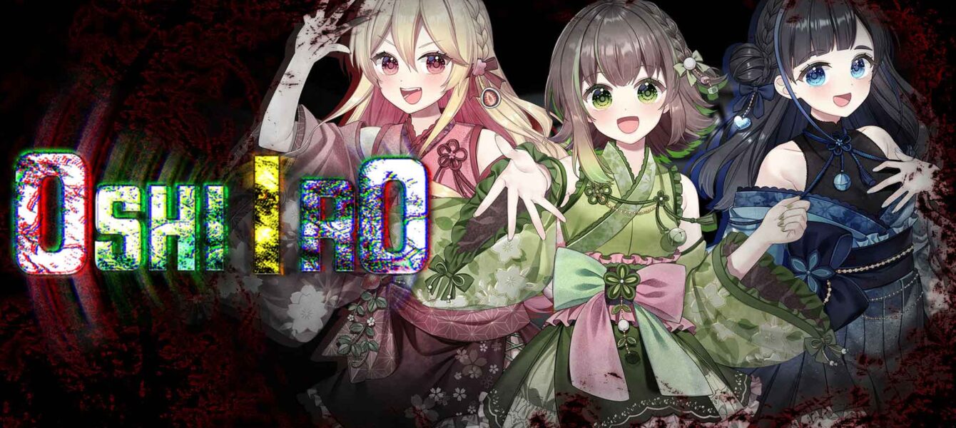 نقد و بررسی بازی OSHIIRO