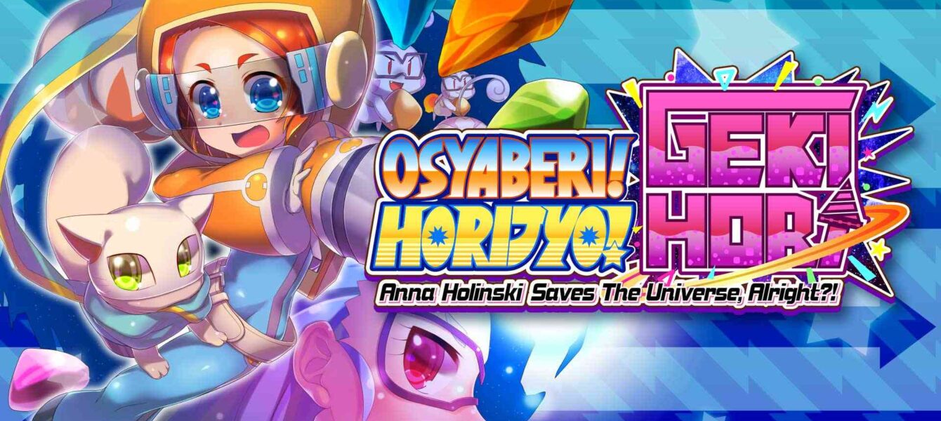 Агляд гульні Osyaberi! Horijyo! Gekihori: Anna Holinski saves the universe, alright?!