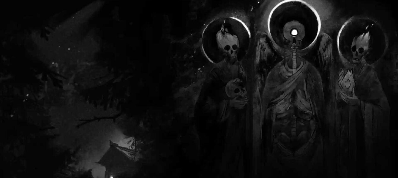 Агляд гульн One-Eyed Likho