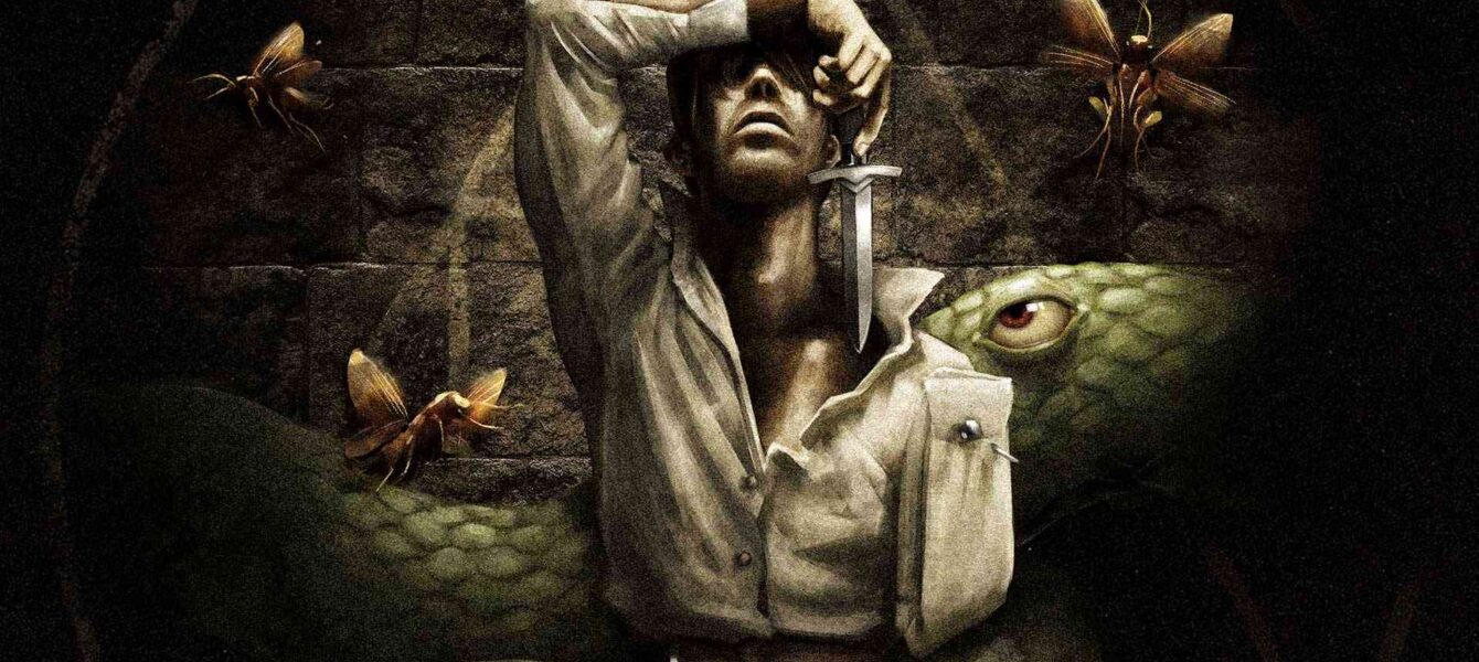 Агляд гульн Caput Mortum