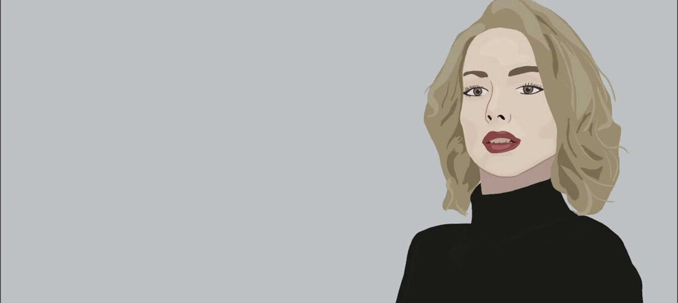 Агляд гульн A Case of Fraud