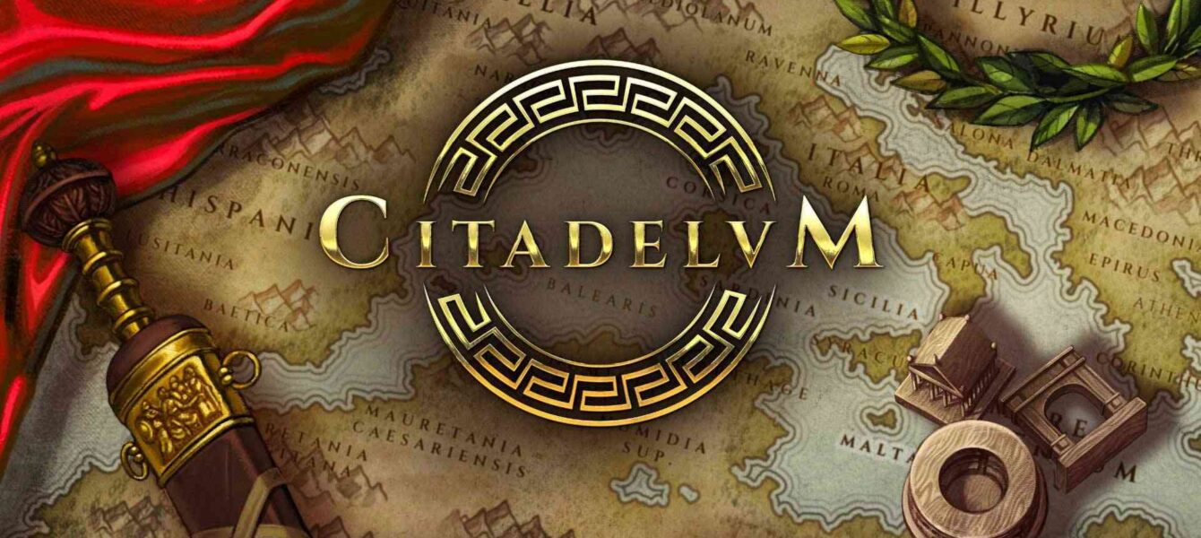 Агляд гульн Citadelum