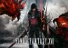 Përmend të ardhmen e serisë së lojërave Final Fantasy në faqen e re zyrtare